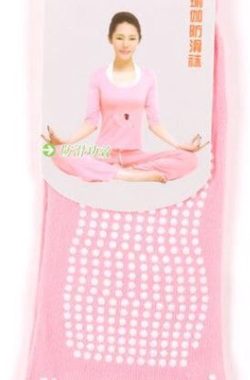 Yoga sokken met Antislip – Roze – Maat 37/41