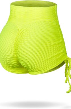Hot Girl Summer Shorts – Sport short dames – Booty shorts – Juicy Pineapple – Yoga broek dames – Sport legging dames – Geel – L