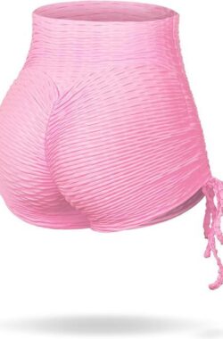 Hot Girl Summer Shorts – Sport short dames – Booty shorts – Pretty Pink – Yoga broek dames – Sport legging dames – Roze – M