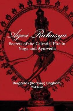 Agni Rahasya