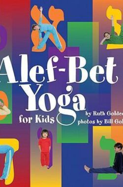 Alef-Bet Yoga for Kids