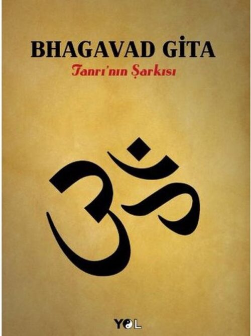 Bhagavad Gita