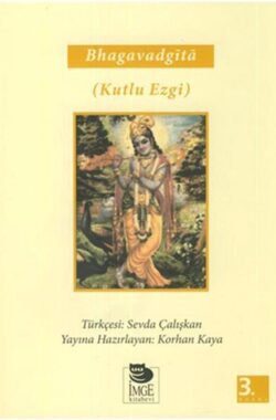 Bhagavadgita