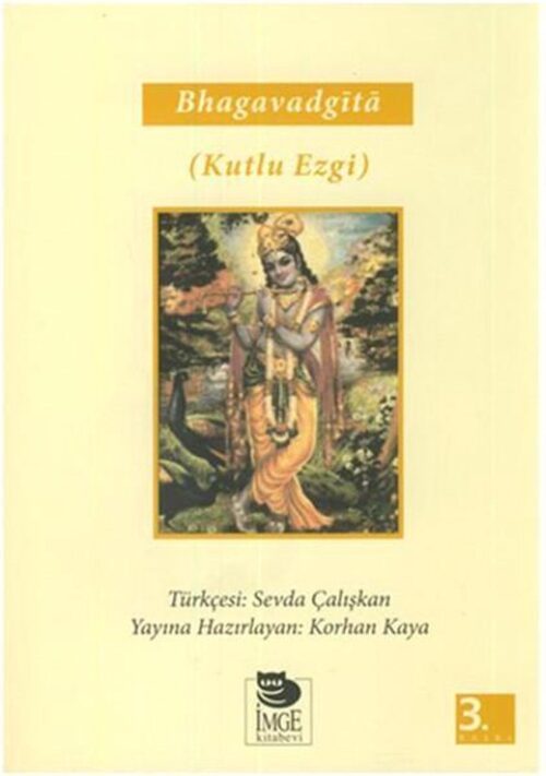 Bhagavadgita