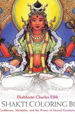 Shakti Coloring Book