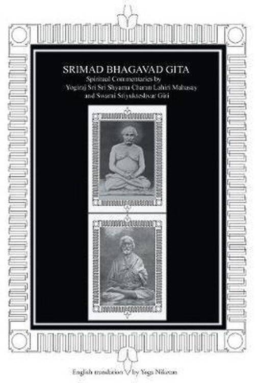 Srimad Bhagavad Gita