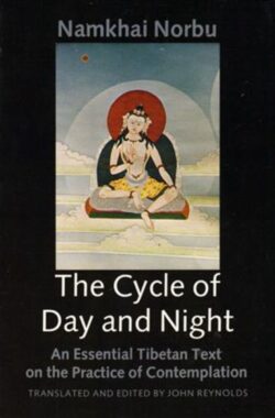 The Cycle of Day and Night