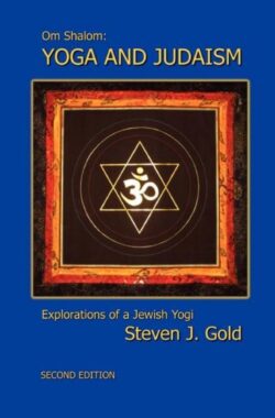 Yoga and Judaism, Second Edition