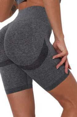 High waist Fitness short – Maat L – Grijs – Sport legging dames kort – Sportbroekje dames – Gym short – sportkelding dames – high waist – scrunch sport broekje – fitness short – gym short – yoga short – sportkleding dames Merk: Shapetape