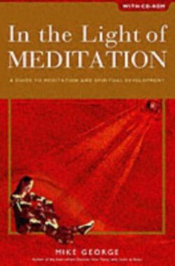 In The Light Of Meditation