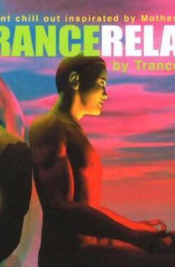 TranceRelax 1